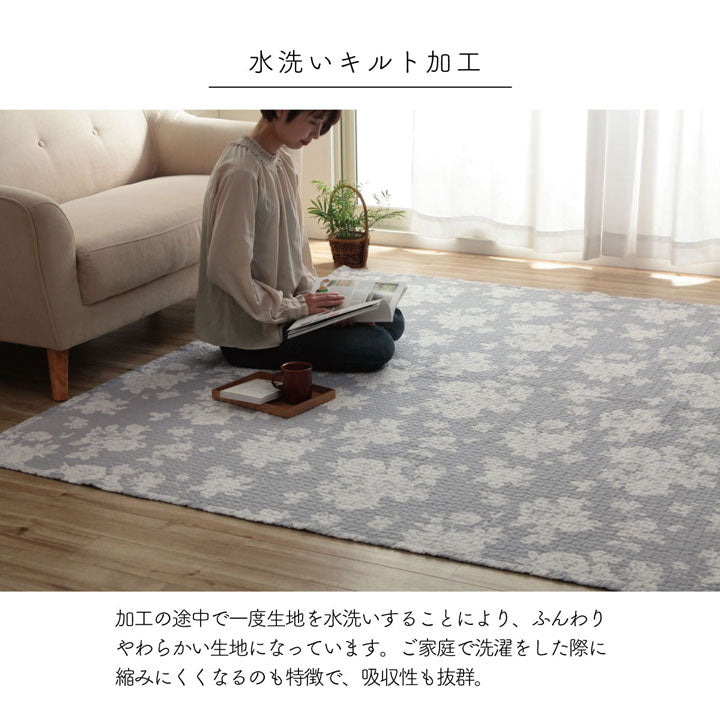 マルチカバーおしゃれ洗える正方形約190×190cm綿花水洗いキルトリバーシブルベッドスプレッドこたつカバーソファカバーホットカーペットカバー
