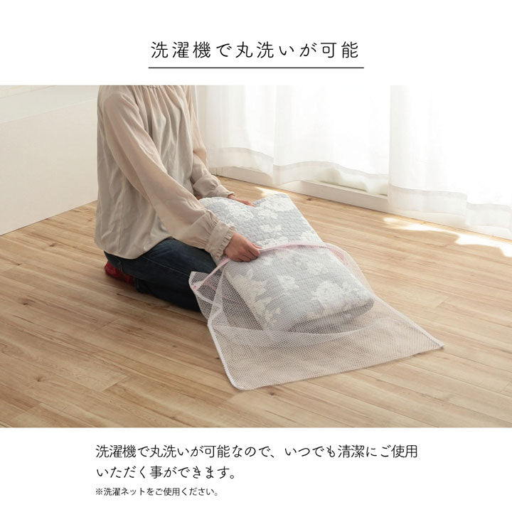 マルチカバーおしゃれ洗える正方形約190×190cm綿花水洗いキルトリバーシブルベッドスプレッドこたつカバーソファカバーホットカーペットカバー