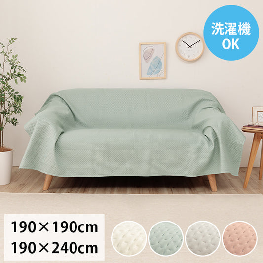 マルチカバー洗えるおしゃれ超音波キルトベッドスプレッドこたつカバーソファカバーベージュ正方形190×190cm