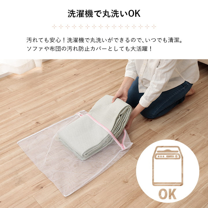 マルチカバー洗えるおしゃれ超音波キルトベッドスプレッドこたつカバーソファカバーベージュ正方形190×190cm