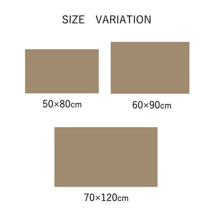 玄関マットウィルトン織キリム柄ベッドサイド用ソファー前用フリンジ付き約70×120cm