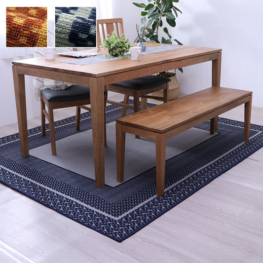 ダイニングラグ撥水長方形シンプルキズ防止約220×300cm