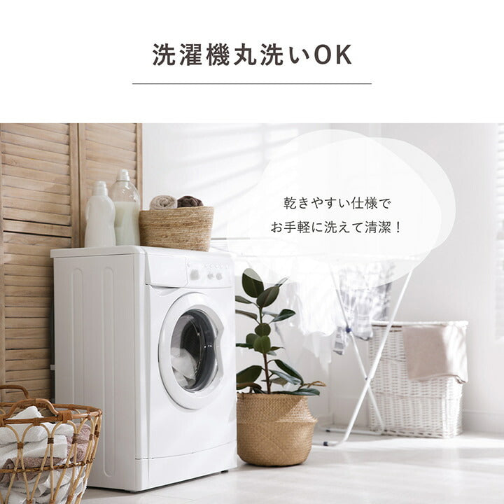 掛け布団掛カバーシングルロング寝具無地リバーシブル/ライトブルー約150×210cm
