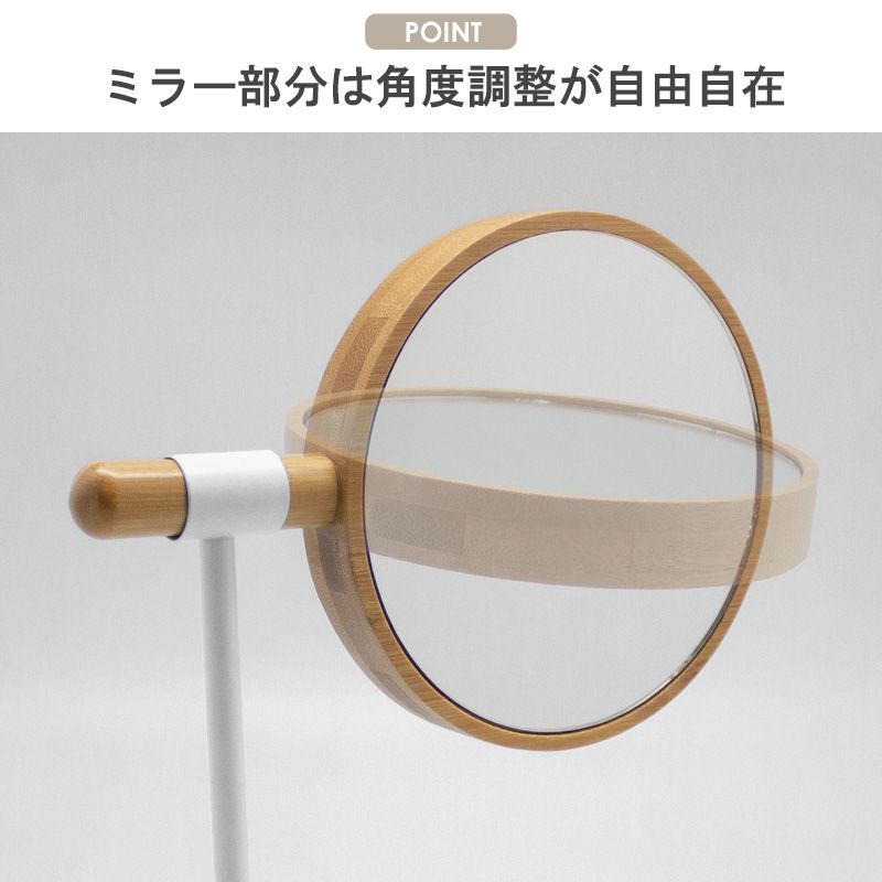 卓上ミラー鏡卓上丸両面拡大メイク化粧手鏡シンプル卓上鏡コンパクト丸型おしゃれ化粧鏡拡大鏡インテリア丸いハンドミラースタンドミラーミラードレッサーメイク用化粧用スタンド