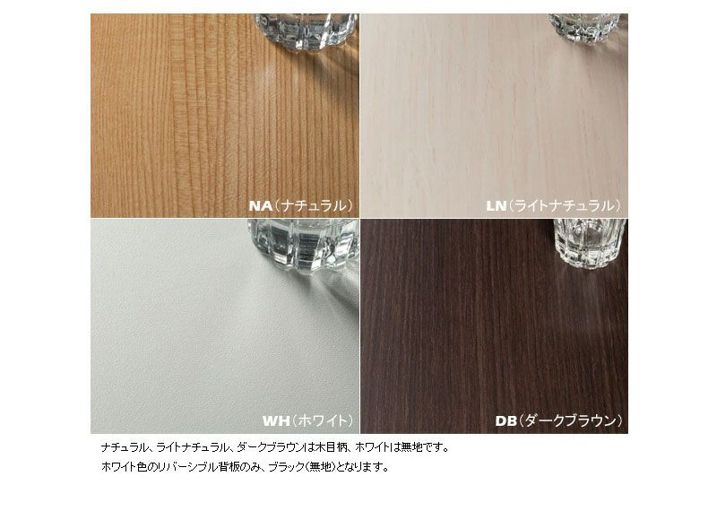 ラック棚3段スリム伸縮棚板薄型木製日本製リビングカウンター下ロータイプ収納ディスプレイ本棚国産木目調横長ワイド低めおしゃれ木ウッド北欧横低いロー薄いコンパクトキッチン隙間