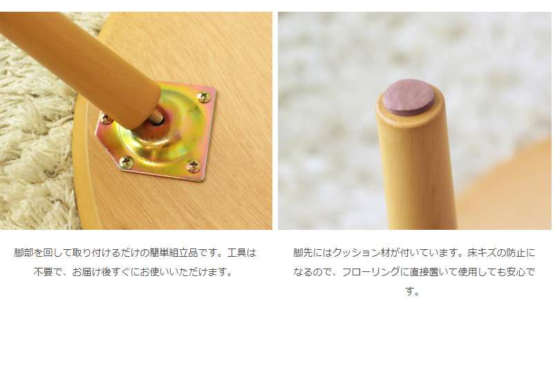 ローテーブル丸型小さめ木製リビングテーブルおしゃれパソコンスリムセンターテーブル丸北欧テーブルリビング低いモダン60