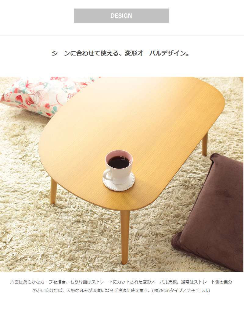 ローテーブル丸型小さめ木製リビングテーブルおしゃれパソコンスリムセンターテーブル丸北欧テーブルリビング低いモダン60