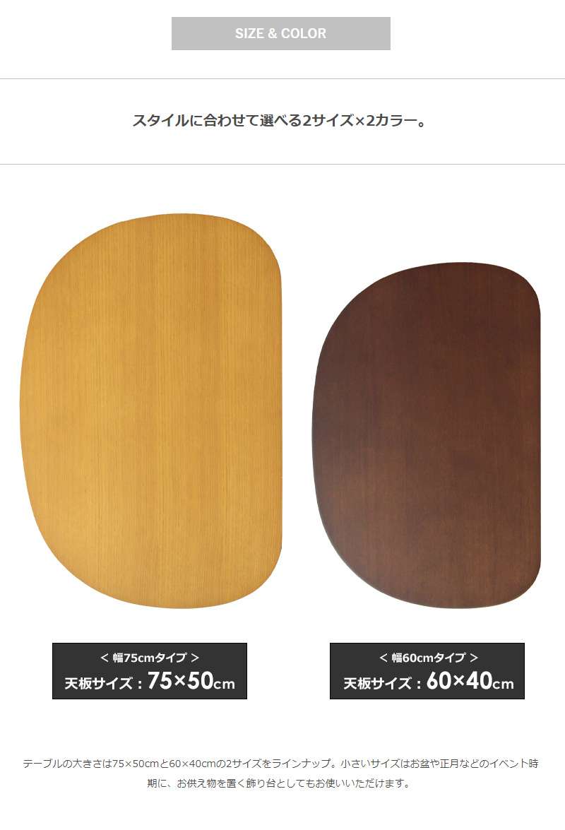 ローテーブル丸型小さめ木製リビングテーブルおしゃれパソコンスリムセンターテーブル丸北欧テーブルリビング低いモダン60