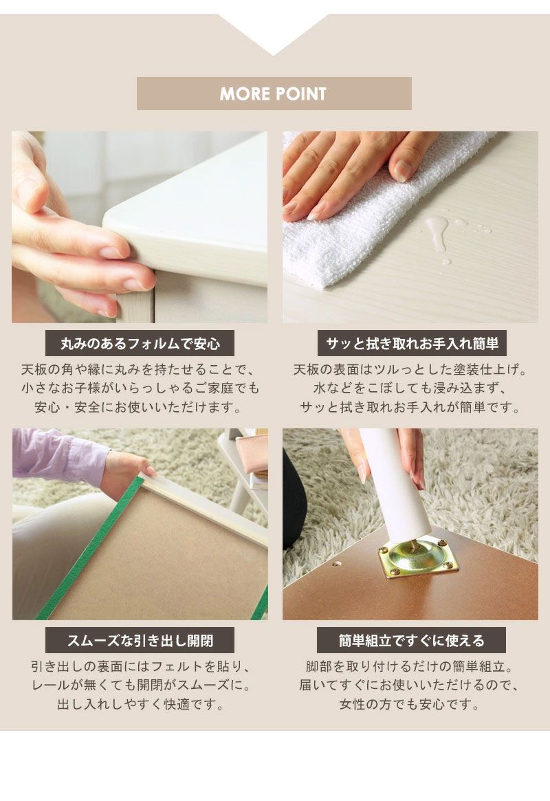 ローテーブル棚引き出し収納白木製天板一人暮らしスリム大きめ長方形コンパクト座卓高級ソファ幅80頑丈一人用脚木目北欧おしゃれリビングデスクソファーウッド丈夫チェスト軽量棚付き木