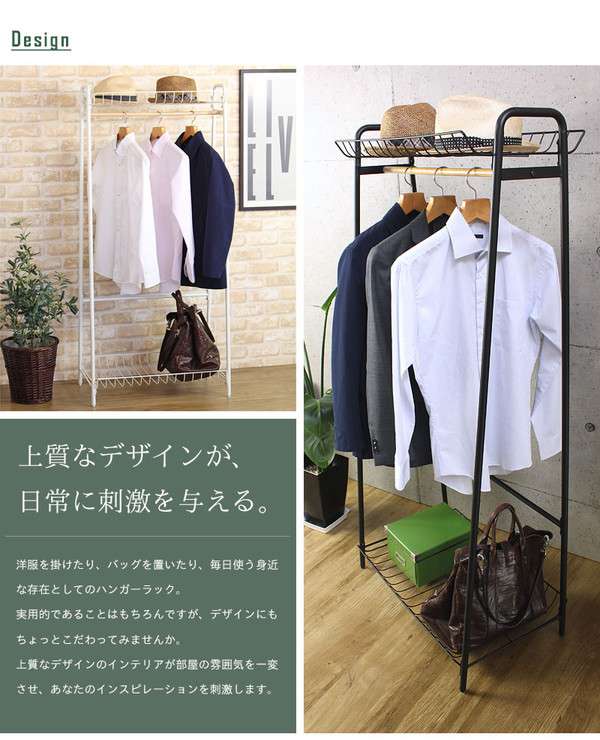 ハンガーラックスリム子供コートハンガーアイアン木製棚付きスチールおしゃれシンプルキッズ頑丈ラック洋服掛けヴィンテージ
