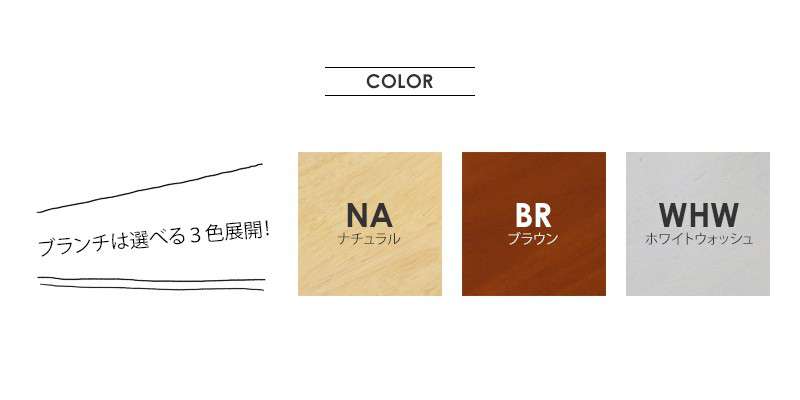 ハンガーラックポールハンガースリム子供玄関コートハンガー木製おしゃれシンプルキッズ頑丈ラック洋服掛けポールスタンド