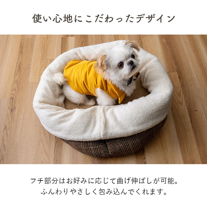 ペット犬猫ベッドラウンドあったか冬保温シートフェイクファーボアツイード柄滑り止め付きブラウンM約40cm丸