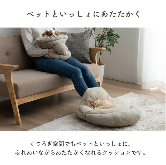 ペットクッション冬暖かい冬用フェイクファー足あったかグレージュ約60cm丸