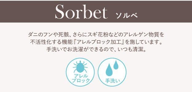 多機能ミラーレースカーテン幅200cm丈133~258cmドレープカーテン防炎遮熱アレルブロック丸洗い日本製ホワイト33101253カーテン