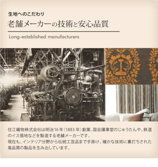 多機能ミラーレースカーテン幅200cm丈133~258cmドレープカーテン防炎遮熱アレルブロック丸洗い日本製ホワイト33101253カーテン