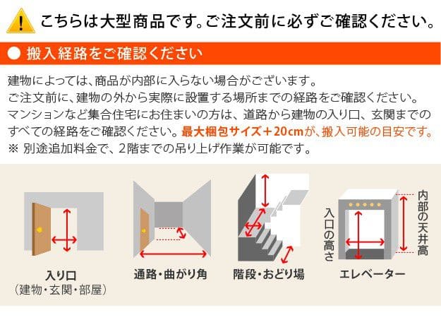 ソファ2人掛けハイバックレザー2人掛けソファ2人用革肘掛けソファーおしゃれ脚付きゆったり一人暮らしリビング合皮ロータイプ幅広高級感格安2人二人掛けワンルーム大きめ脚クッション1人掛け