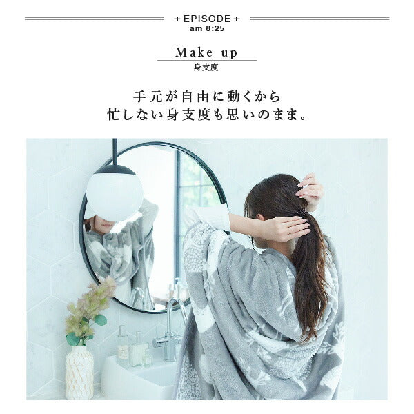 電気毛布洗えるタイマー着る毛布ひざ掛け子供かわいいメンズレディースブランケット膝掛け北欧タイマー付き掛け毛布毛布暖かい電気フード部屋着ルームウェア厚手歩ける子どもフランネル1人用大きいおしゃれ大判日本製洗濯暖かい温かい