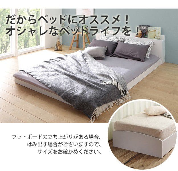 敷き布団ダブル3層防ダニ日本製軽い抗菌クッション厚手吸湿硬め固わた綿オールシーズン冬ベッド用防臭へたりにくいほこりが出にくい国産三層軽量防ダニ加工コンパクト敷布団ベット用布団