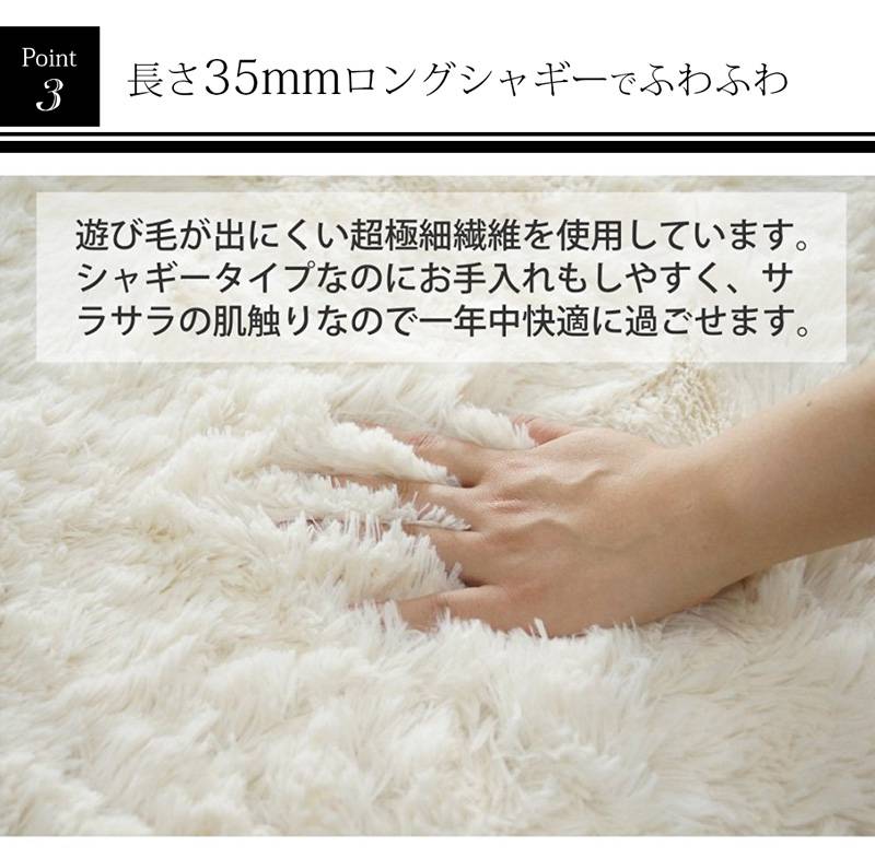 ラグマット6畳洗えるカーペット3畳厚手ラグおしゃれ北欧絨毯130×190安い2畳8畳赤ちゃん滑り止めセンターラグシャギー