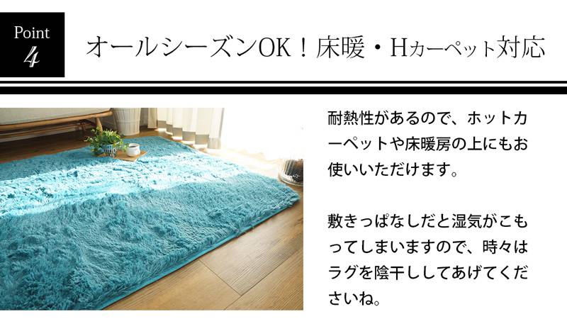 ラグマット6畳洗えるカーペット3畳厚手ラグおしゃれ北欧絨毯130×190安い2畳8畳赤ちゃん滑り止めセンターラグシャギー
