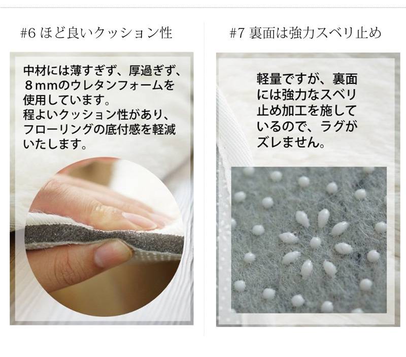 ラグマット6畳洗えるカーペット3畳厚手ラグおしゃれ北欧絨毯130×190安い2畳8畳赤ちゃん滑り止めセンターラグシャギー