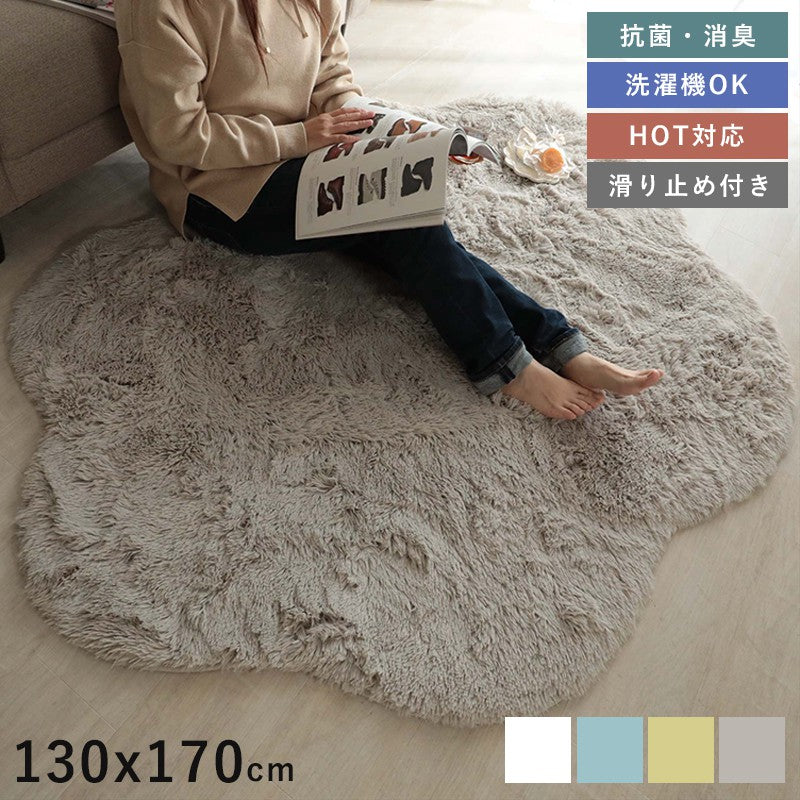 カーペット夏用6畳洗えるおしゃれ3畳ラグ夏シャギーラグ北欧絨毯厚手センターラグシャギー130×170格安赤ちゃん防音厚め