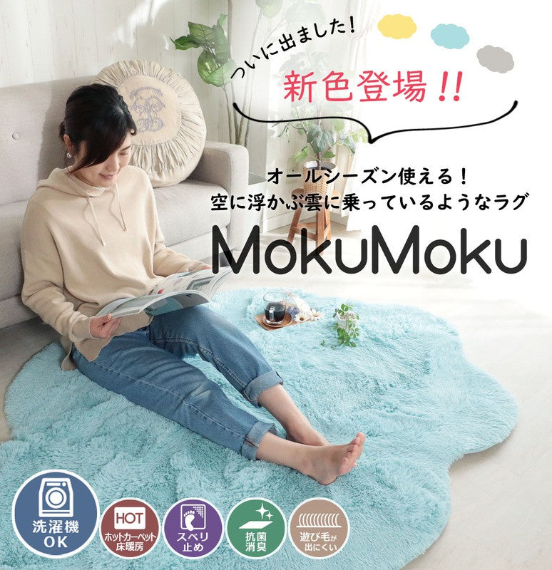 カーペット夏用6畳洗えるおしゃれ3畳ラグ夏シャギーラグ北欧絨毯厚手センターラグシャギー130×170格安赤ちゃん防音厚め