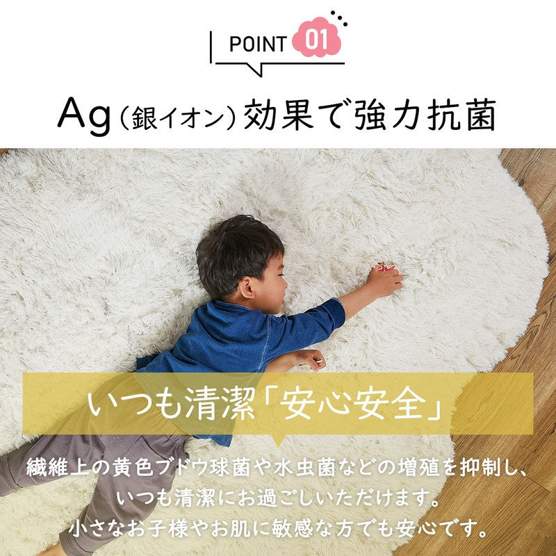カーペット夏用6畳洗えるおしゃれ3畳ラグ夏シャギーラグ北欧絨毯厚手センターラグシャギー130×170格安赤ちゃん防音厚め