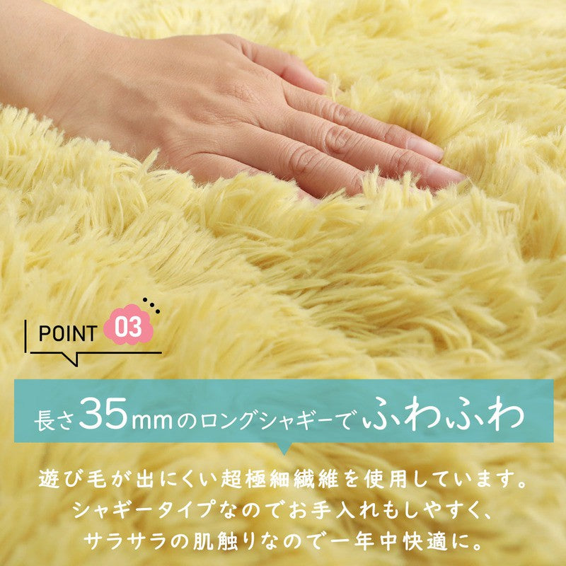カーペット夏用6畳洗えるおしゃれ3畳ラグ夏シャギーラグ北欧絨毯厚手センターラグシャギー130×170格安赤ちゃん防音厚め