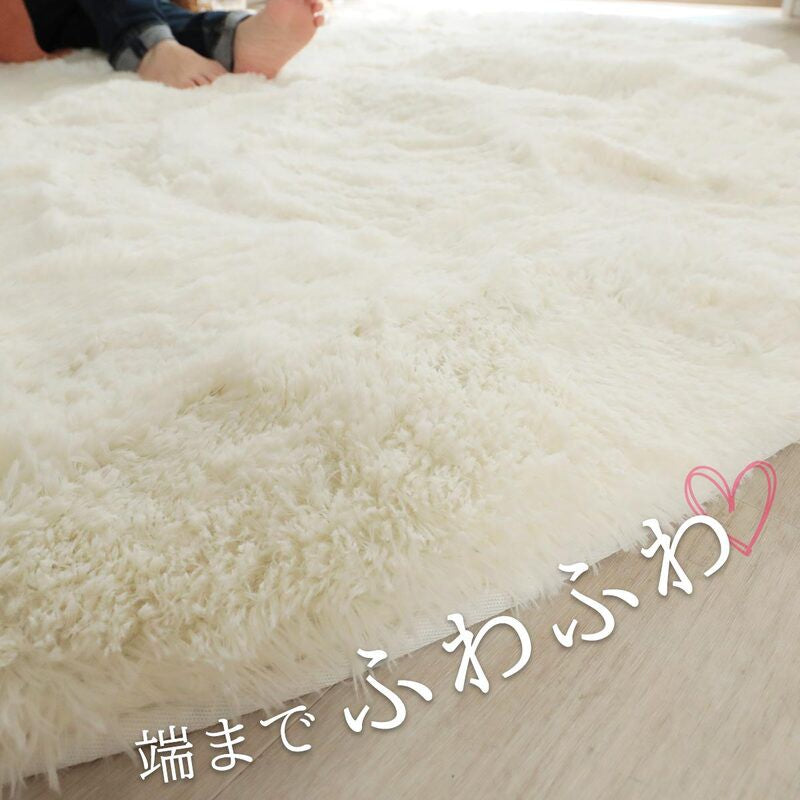 カーペット夏用6畳洗えるおしゃれ3畳ラグ夏シャギーラグ北欧絨毯厚手センターラグシャギー130×170格安赤ちゃん防音厚め