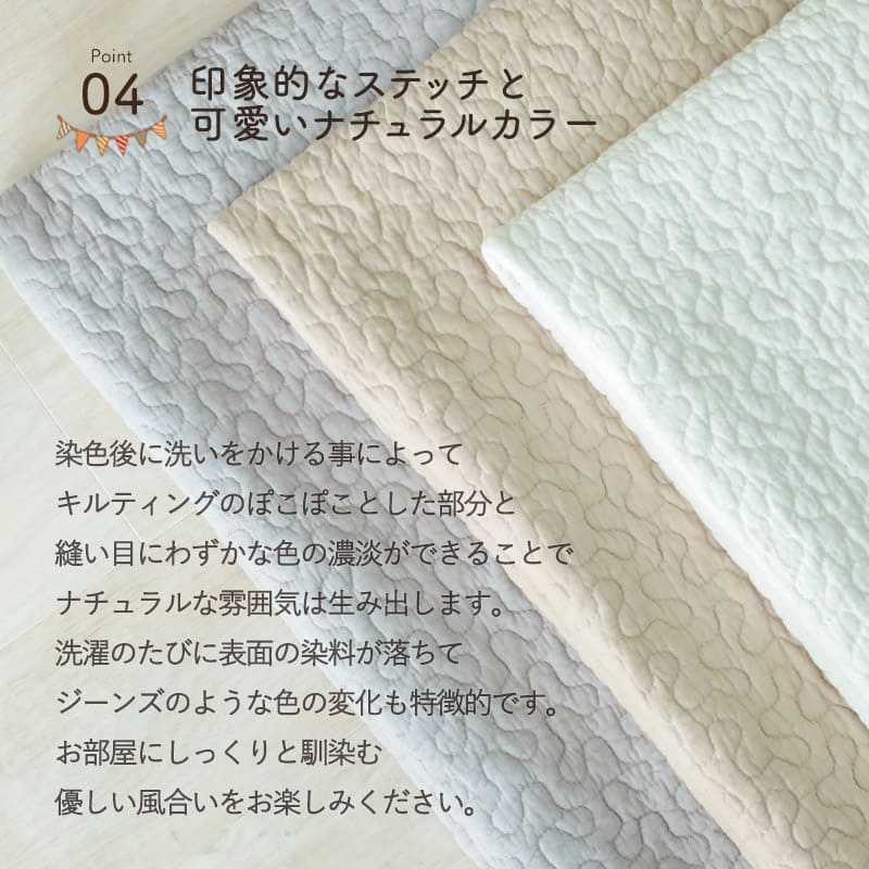 ラグ冬用冬カーペット3畳イブル洗えるコットン滑り止めおしゃれ洗濯自宅絨毯オールシーズン洗濯機赤ちゃん190×240冬用ラグ冬用カーペットラグマット暖かい可愛い北欧風冬用ラグ赤ちゃんサイズキルティングじゅうたん激安安いイブルラグ