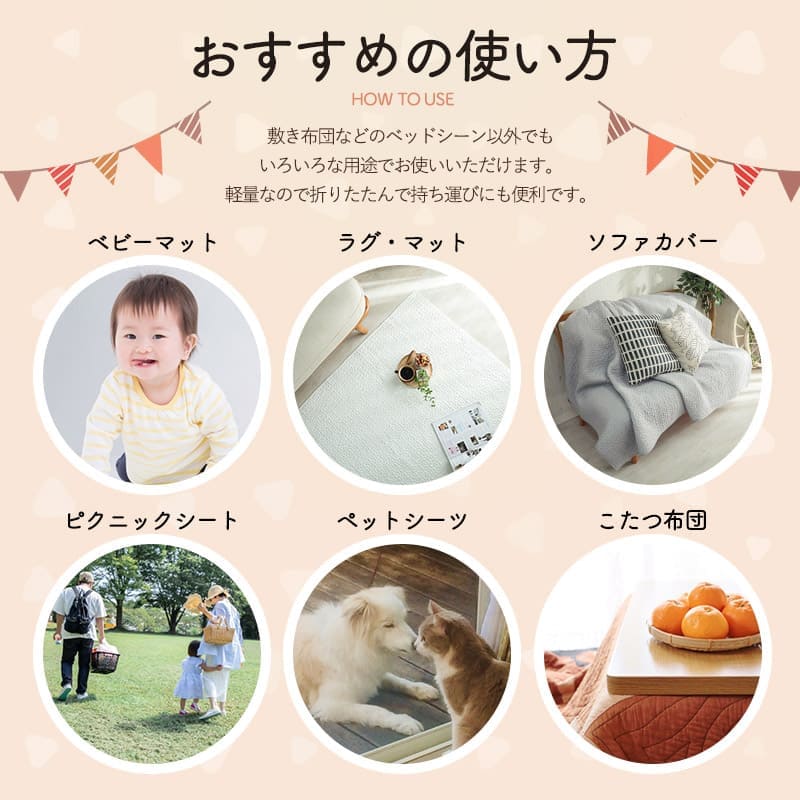 ラグ冬用冬カーペット3畳イブル洗えるコットン滑り止めおしゃれ洗濯自宅絨毯オールシーズン洗濯機かわいい赤ちゃん190x240センターラグリビングラグ可愛い北欧風リビング格安冬用ラグじゅうたん赤ちゃんサイズデザイン