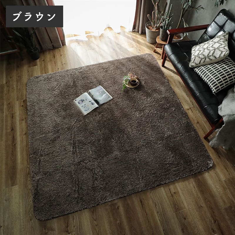 ラグ冬用冬カーペット3畳洗える滑り止めシャギーおしゃれ洗濯自宅絨毯オールシーズンかわいいウレタンふわふわ小さめグリーン190x240センターラグリビングラグ可愛い北欧風リビング格安冬用ラグじゅうたん赤ちゃんサイズデザイン
