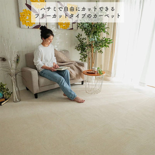 ラグ冬用冬カーペット6畳日本製おしゃれ絨毯オールシーズンかわいい抗菌防臭北欧260x260カット無地アイボリーベージュグレー大判センターラグリビングラグ可愛い北欧風リビング格安冬用ラグじゅうたん赤ちゃんサイズデザイン