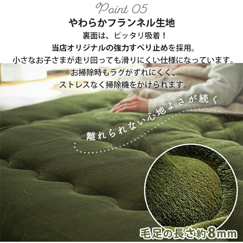 ラグ冬用こたつ敷布団こたつ敷布団厚手1.5畳滑り止めおしゃれ冬130×190カーペット長方形無地こたつ敷き布団極厚撥水防音ふかふかセンターラグリビングラグ可愛い北欧風リビング格安冬用ラグじゅうたん赤ちゃんサイズデザイン