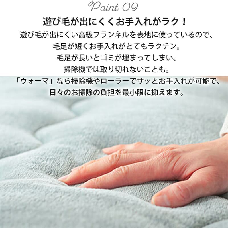 ラグ冬用こたつ敷布団こたつ敷布団厚手2畳滑り止めおしゃれ冬190×190カーペット正方形無地こたつ敷き布団極厚撥水防音ふかふかセンターラグリビングラグ可愛い北欧風リビング格安冬用ラグじゅうたん赤ちゃんサイズデザイン
