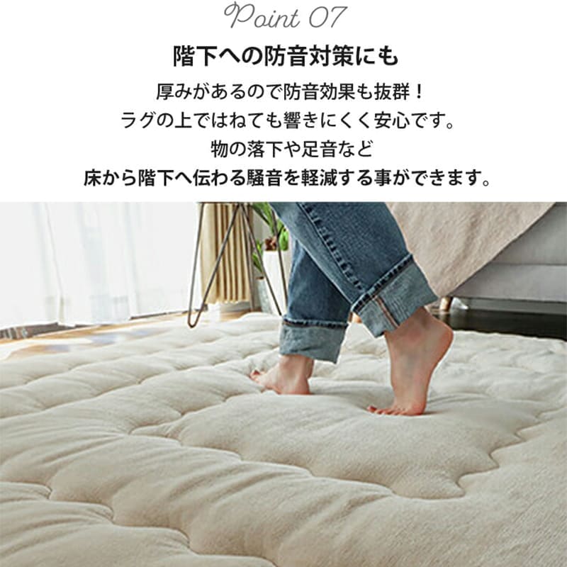 ラグ冬用こたつ敷布団こたつ敷布団厚手3畳滑り止めおしゃれ冬190×240カーペット長方形無地こたつ敷き布団極厚撥水防音ふかふかセンターラグリビングラグ可愛い北欧風リビング格安冬用ラグじゅうたん赤ちゃんサイズデザイン