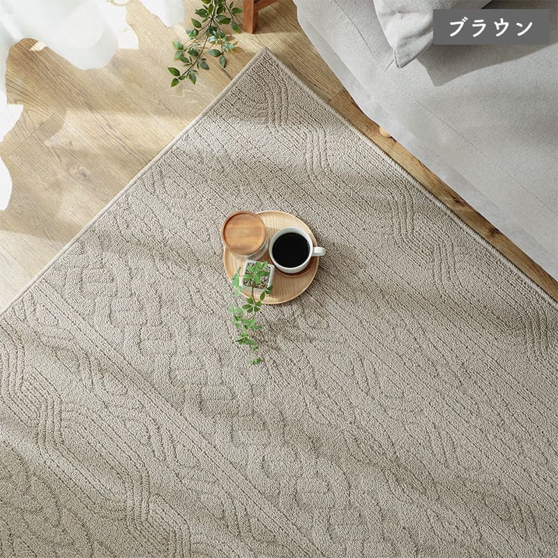 ラグ冬用冬カーペット1.5畳洗える日本製おしゃれ絨毯オールシーズンかわいい洗濯抗菌防臭北欧130x190防ダニ消臭ペット洗濯機国産センターラグリビングラグ可愛い北欧風リビング格安冬用ラグじゅうたん赤ちゃんサイズデザイン