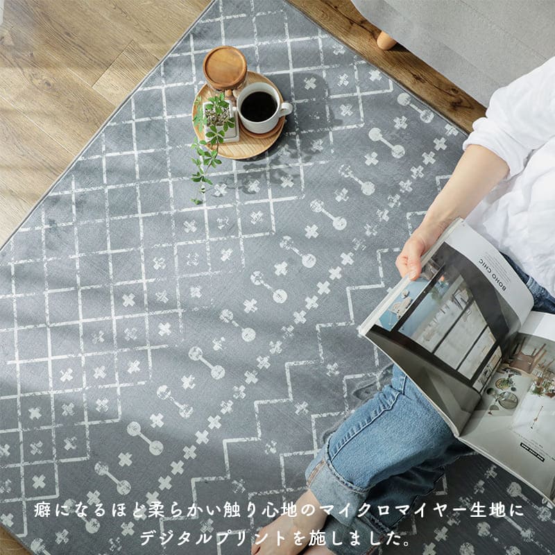 ラグ冬用カーペット2畳冬おしゃれ絨毯オールシーズンかわいい滑り止めヴィンテージ薄手アンティーク軽いアイボリーグレー190x190センターラグリビングラグ可愛い北欧風リビング格安冬用ラグじゅうたん赤ちゃんサイズデザイン