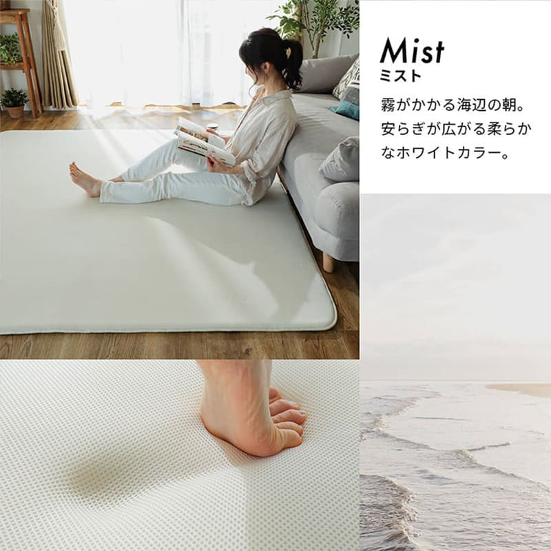 ラグ冬用カーペット2畳冬低反発厚手洗濯おしゃれ洗える絨毯オールシーズンかわいい滑り止めウレタン軽いさらら感190x190メッシュセンターラグリビングラグ可愛い北欧風リビング格安冬用ラグじゅうたん赤ちゃんサイズデザイン