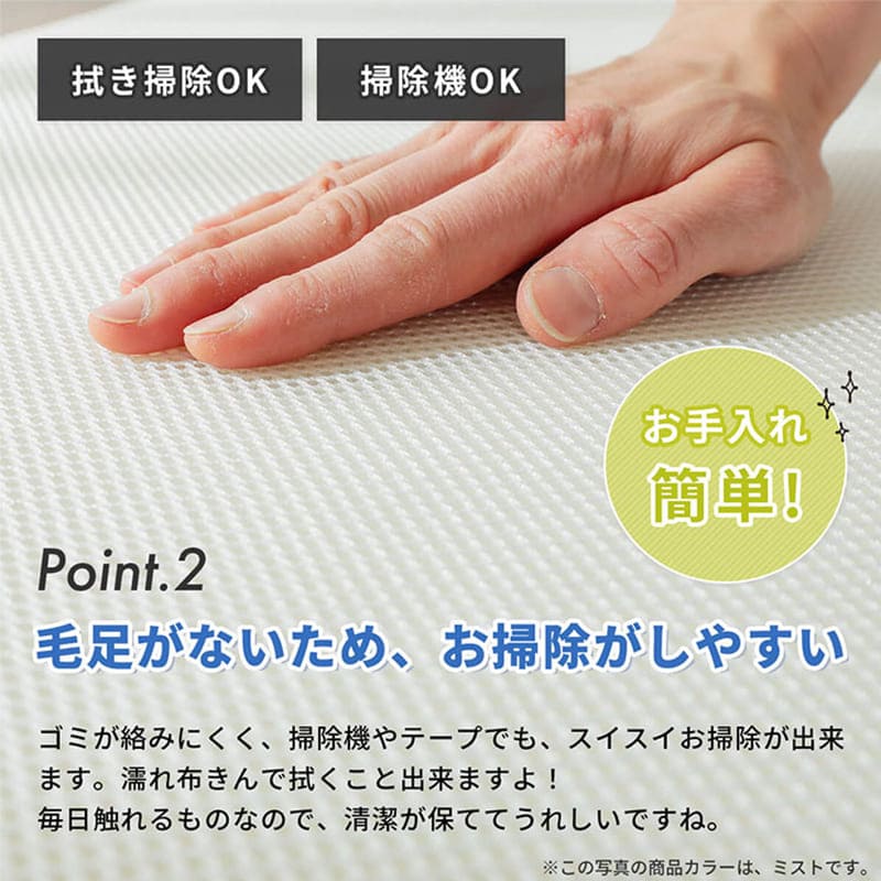 ラグ冬用カーペット2畳冬低反発厚手洗濯おしゃれ洗える絨毯オールシーズンかわいい滑り止めウレタン軽いさらら感190x190メッシュセンターラグリビングラグ可愛い北欧風リビング格安冬用ラグじゅうたん赤ちゃんサイズデザイン