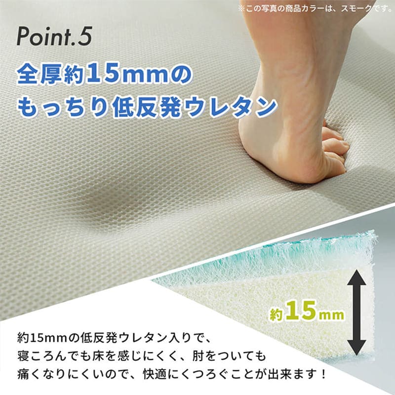 ラグ冬用カーペット2畳冬低反発厚手洗濯おしゃれ洗える絨毯オールシーズンかわいい滑り止めウレタン軽いさらら感190x190メッシュセンターラグリビングラグ可愛い北欧風リビング格安冬用ラグじゅうたん赤ちゃんサイズデザイン