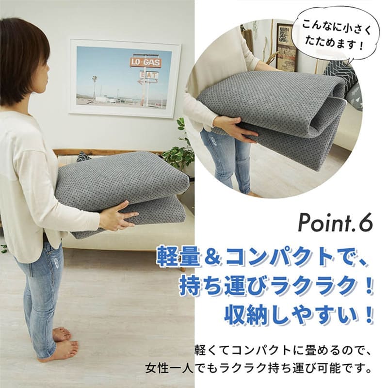 ラグ冬用カーペット3畳冬低反発厚手洗濯おしゃれ洗える絨毯オールシーズンかわいい滑り止めウレタン軽いさらら感190x240メッシュセンターラグリビングラグ可愛い北欧風リビング格安冬用ラグじゅうたん赤ちゃんサイズデザイン