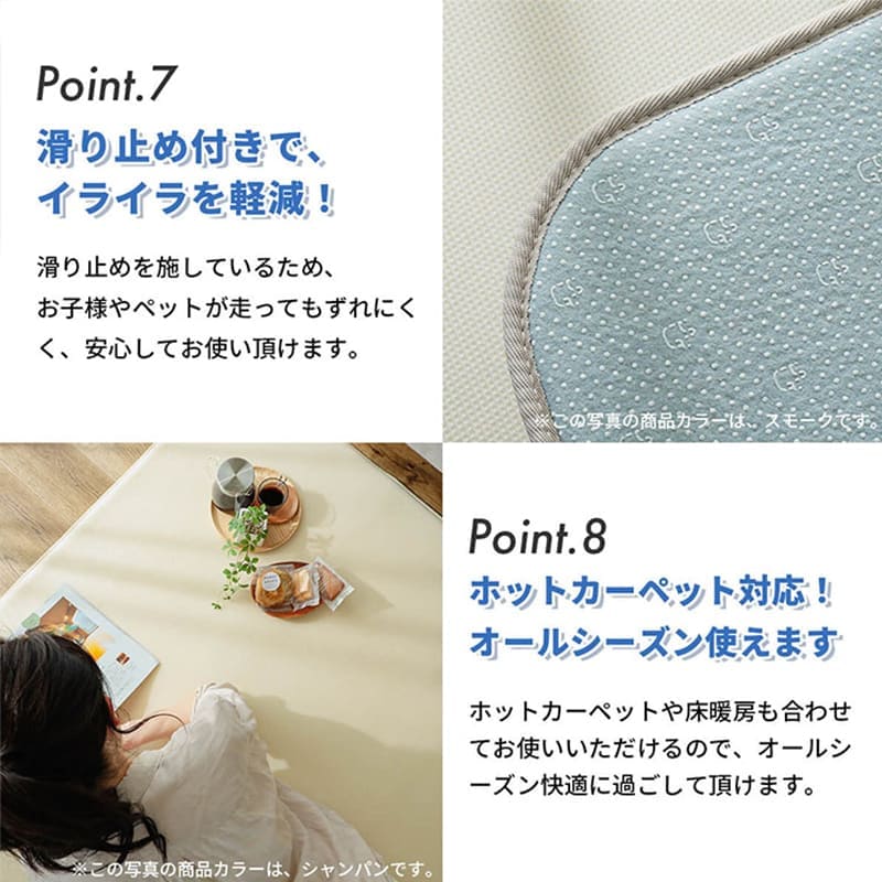 ラグ冬用カーペット3畳冬低反発厚手洗濯おしゃれ洗える絨毯オールシーズンかわいい滑り止めウレタン軽いさらら感190x240メッシュセンターラグリビングラグ可愛い北欧風リビング格安冬用ラグじゅうたん赤ちゃんサイズデザイン