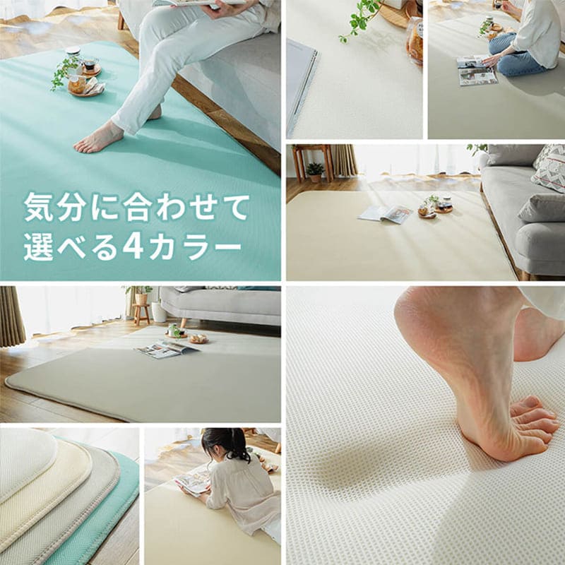 ラグ冬用カーペット3畳冬低反発厚手洗濯おしゃれ洗える絨毯オールシーズンかわいい滑り止めウレタン軽いさらら感190x240メッシュセンターラグリビングラグ可愛い北欧風リビング格安冬用ラグじゅうたん赤ちゃんサイズデザイン