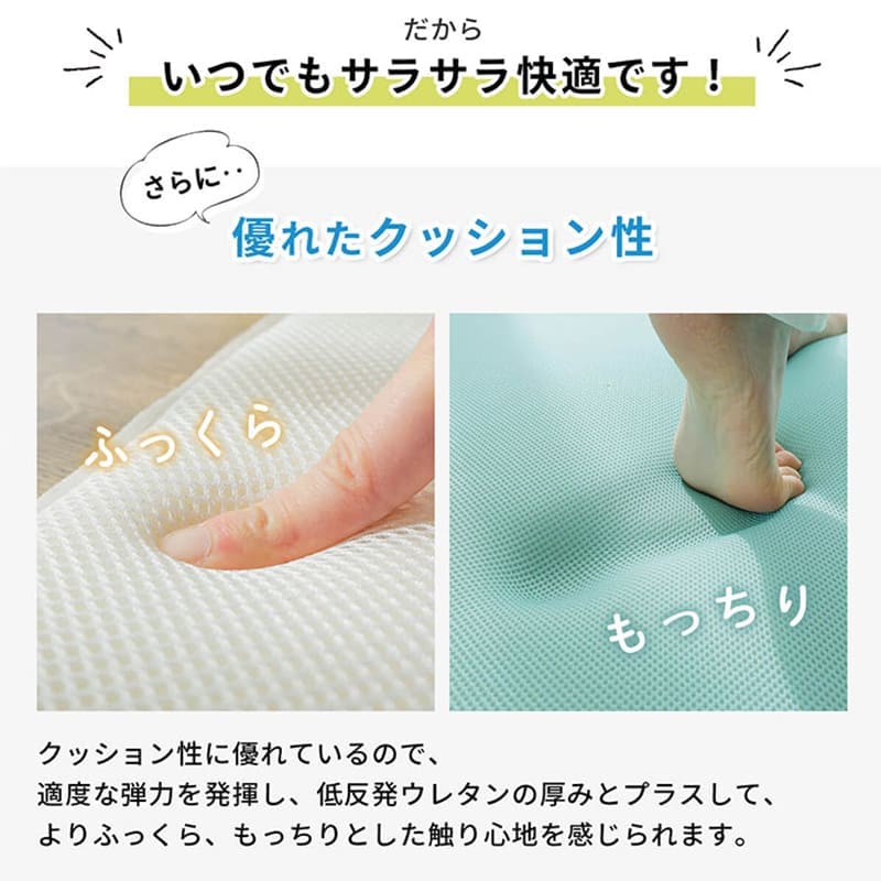 ラグ冬用カーペット3畳冬低反発厚手洗濯おしゃれ洗える絨毯オールシーズンかわいい滑り止めウレタン軽いさらら感190x240メッシュセンターラグリビングラグ可愛い北欧風リビング格安冬用ラグじゅうたん赤ちゃんサイズデザイン