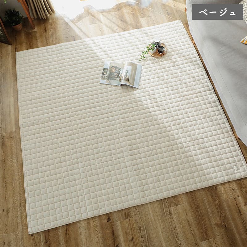 ラグ冬用冬カーペット2畳洗えるキルトおしゃれ絨毯オールシーズンかわいい滑り止め洗濯北欧190x190キルトラグ洗濯機ふわふわ綿赤ちゃんセンターラグリビングラグ可愛い北欧風リビング格安冬用ラグじゅうたん赤ちゃんサイズデザイン