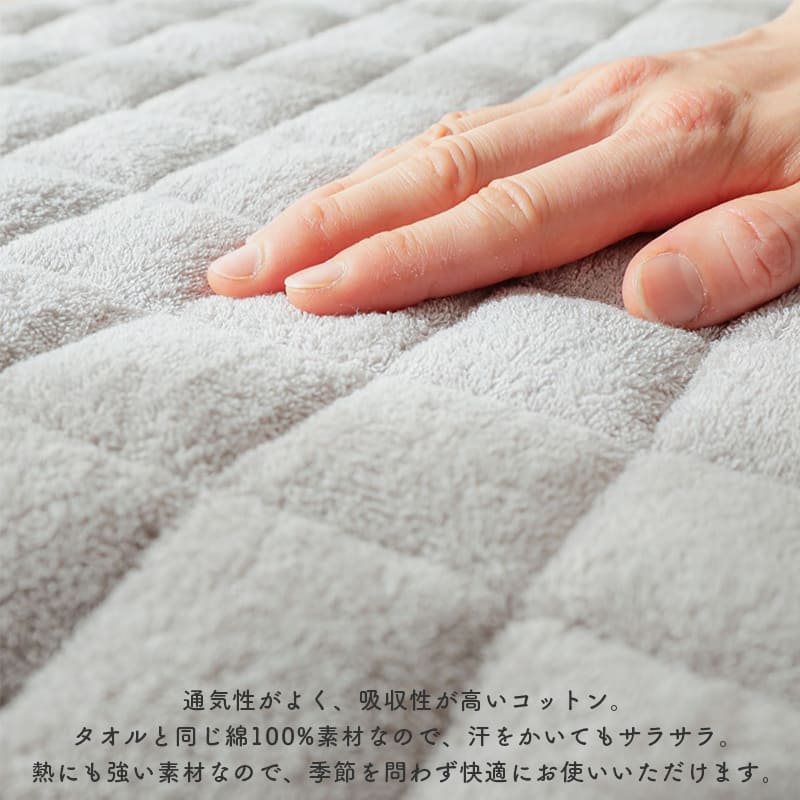 ラグ冬用冬カーペット2畳洗えるキルトおしゃれ絨毯オールシーズンかわいい滑り止め洗濯北欧190x190キルトラグ洗濯機ふわふわ綿赤ちゃんセンターラグリビングラグ可愛い北欧風リビング格安冬用ラグじゅうたん赤ちゃんサイズデザイン