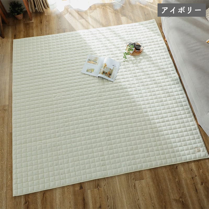 ラグ冬用冬カーペット2畳洗えるキルトおしゃれ絨毯オールシーズンかわいい滑り止め洗濯北欧190x190キルトラグ洗濯機ふわふわ綿赤ちゃんセンターラグリビングラグ可愛い北欧風リビング格安冬用ラグじゅうたん赤ちゃんサイズデザイン