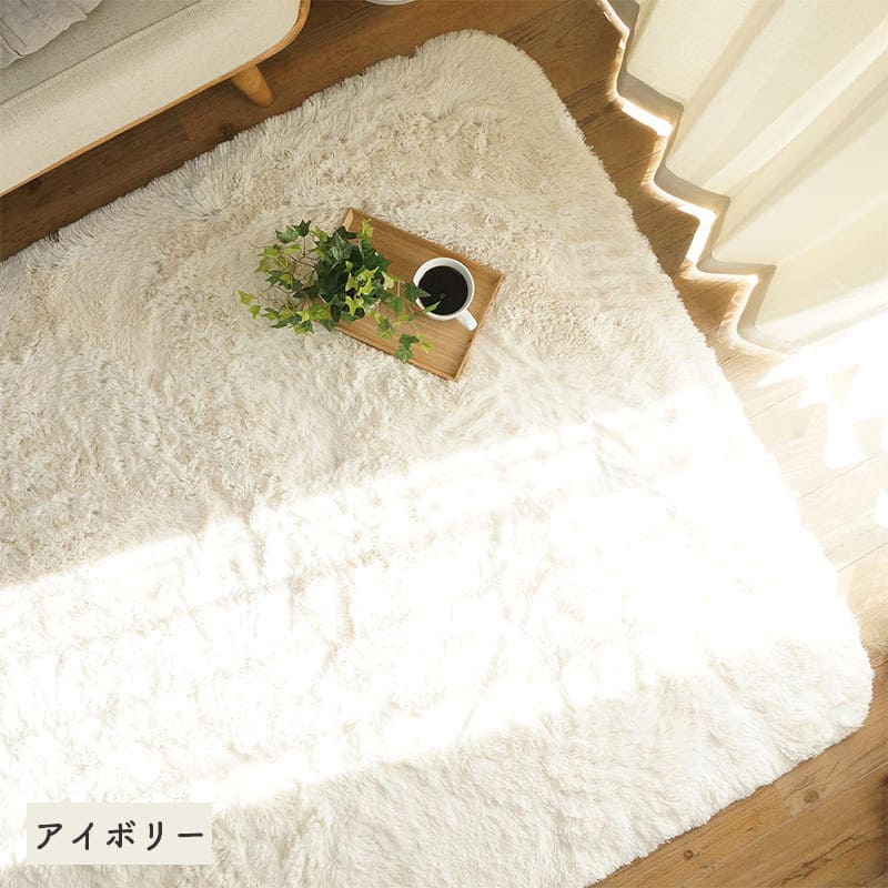 ラグ冬用冬カーペット4畳洗える滑り止めシャギーおしゃれ洗濯自宅絨毯オールシーズンかわいいふわふわ抗菌防臭正方形240x240センターラグリビングラグ可愛い北欧風リビング格安冬用ラグじゅうたん赤ちゃんサイズデザイン